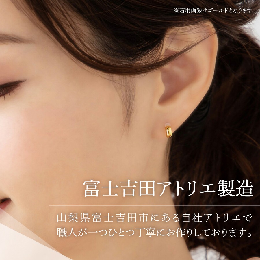 K18ポスト ピアス ハーフラウンド ゴールド jk202-2