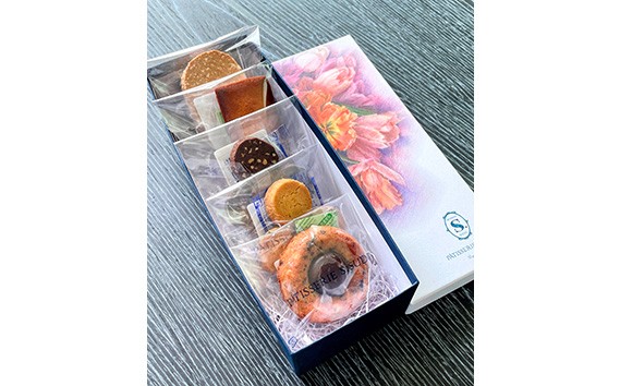 【パティスリー　エス　スドウ】お任せ焼菓子5個入り ／ スイーツ デザート おやつ ティグレ フィナンシェ クッキー 手作り 東京都  [No.235]