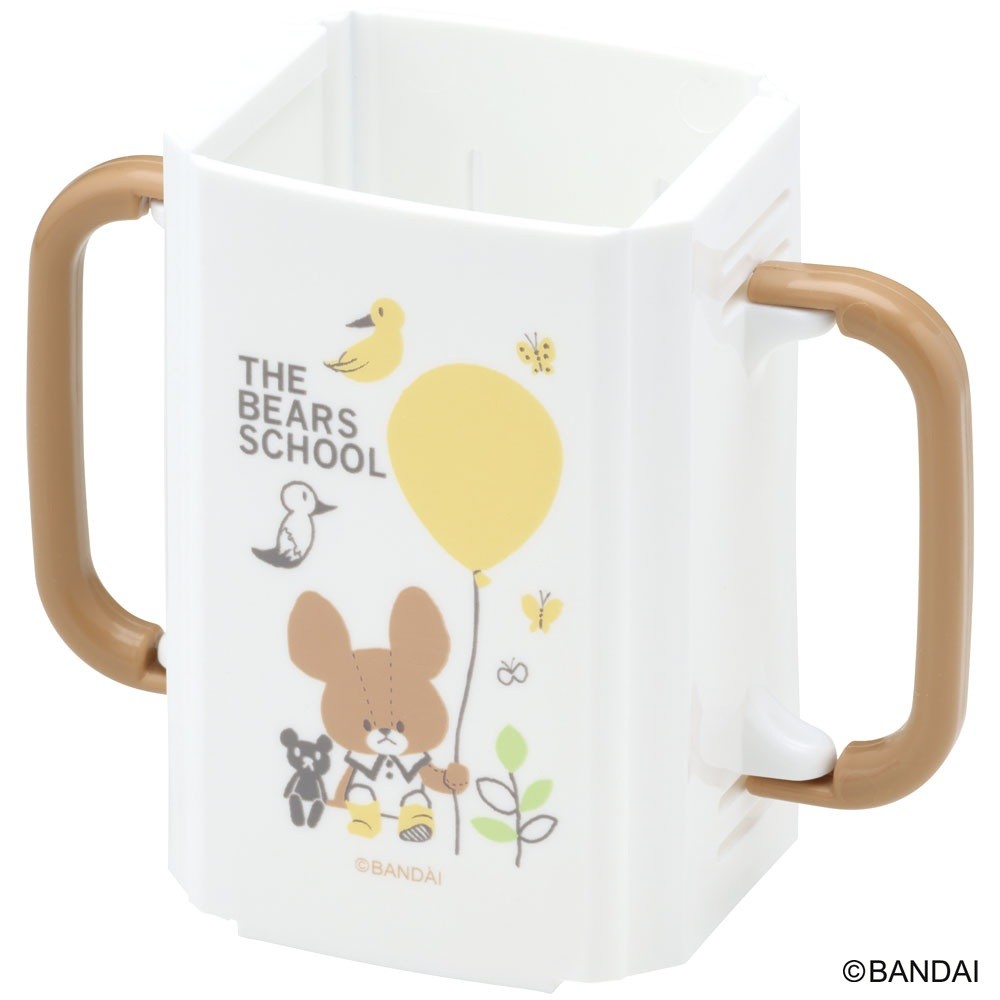 紙パックホルダー 折りたたみ DHP2 くまのがっこう スケーター 628092 ドリンクホルダー キッズ マグ ベビー 子供 紙パックケース 奈良県 奈良市 なら 2-004