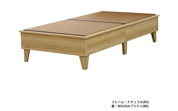 組み立て式　E393-migusa　日本製 セキスイMIGUSA畳使用 国内生産デザイン畳ベッド（セミダブル）【フレーム色：ナチュラル（85）】【畳：ブラウン（BR）】 ／ 寝具 抗菌仕様 頑丈 安全 国内生産 愛知県 No.456-02