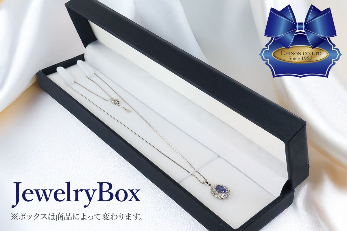 PT　タンザナイト1ctUPペンダント　MJ-1161　ペンダント タンザナイト ダイヤモンド ダイヤ ジュエリー ネックレス 宝石 アクセサリー 宝石鑑別書付き 山梨 富士吉田