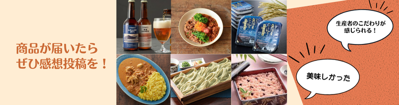 しらたまcafe カップ白玉スイーツ(新発田巨峰) 6個セット たかの | 白玉 しらたま 白玉団子 和菓子 デザート スイーツ 和スイーツ おやつ 差し入れ プレゼント ギフト お取り寄せ グルメ 人気 おすすめ 【0002-0355SV05-01】