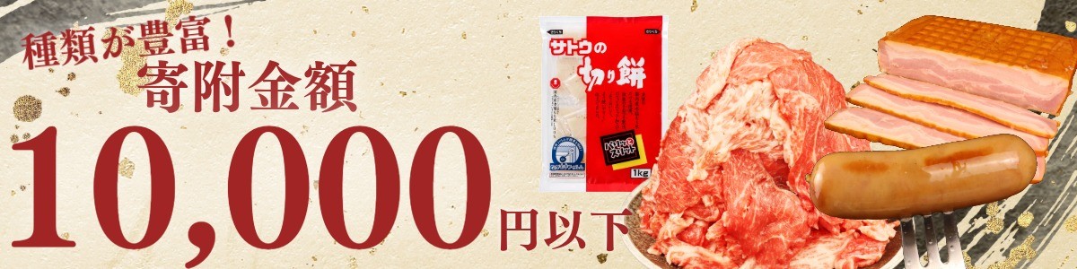 ドッグフード 馬アキレスロング 薄め 500g×1袋 【 馬 ドックフード アキレス ロング ペット おやつ ペット用品 犬用 500g 1袋 無添加 無着色 安心 安全 自然食品 ケーティーコモディティ KT 新潟県 新発田市 KT015 】