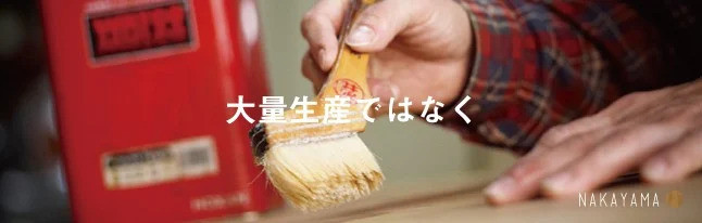 ピッキオ カップボード 無垢家具 北欧家具デザイン ブラックチェリー