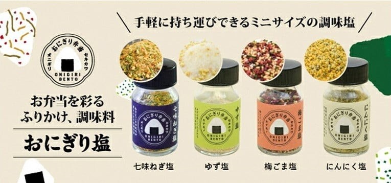 非常食 キャンプ飯 5種類 各1個 塩引き 鮭 塩 無洗米 米 こしひかり 炊き込み ご飯 アウトドア 新潟県産 コシヒカリ 国産 こめ コメ お米 ひじき 根菜 うち豆 サケ さけ シャケ にんにく塩 フリーズドライ アルファ米 レトルト 保存食 備蓄 食 おうち キャンプ ハッピーキャンプ 三ツ星 食べきり サイズ 時短 関川産業 新潟県 新発田市 J49_01