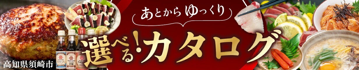 2種 醤油 漬け丼 90g×各2パック キハダマグロ カジキマグロ 切り身 特製 漬け丼 丼 海鮮丼 刺し身 刺身 切身 手軽 便利 ご飯のお供 簡単調理 海鮮 魚介 惣菜 冷凍 小分け 大容量 ふるさと納税 人気 ふるさと納税漬け丼 ふるさと納税海鮮丼 TY075
