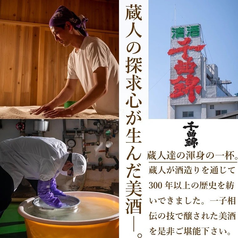 【千曲錦酒造】そば焼酎720ml×6本　極上　樽熟成（北海道・沖縄県・離島は配送不可）信州 長野 佐久 地酒 晩酌