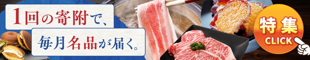 トマトジュース【3回定期便】大島 トマトジュース「ルビーのしずく」 720ml×2本 ＜大島造船所 農産グループ＞ [CCK013]長崎 西海 トマト 大島 トマトジュース 贈答 ギフト プレゼント 甘い 野菜飲料 野菜ジュース 飲料類 ジュース リコピン トマト100% 野菜 飲料 とまと とまとジュース