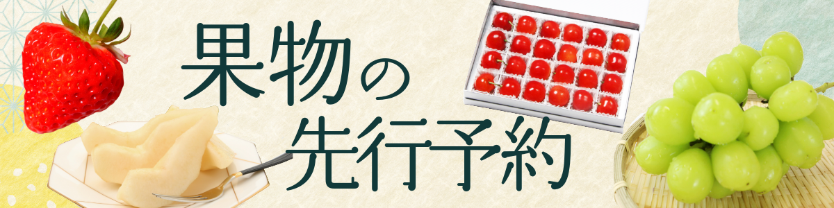 【最高峰品質】残りわずか 定期便 コシヒカリ在来品種 殿様米 10㎏×6ヵ月 計60kg 白米 玄米 選べる 特別 栽培 特別栽培米 精米 殿様米 こしひかり 新潟県産 新潟県産 新発田産 米 越後菅谷 D17_02