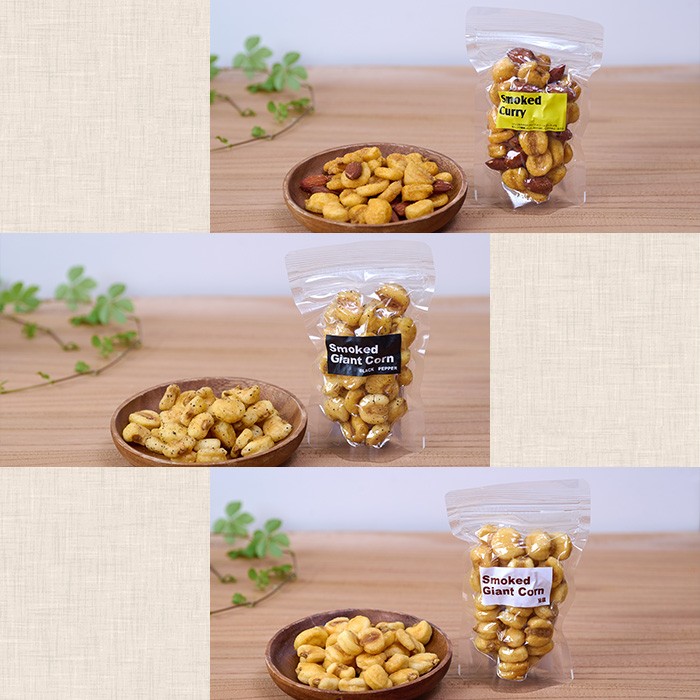  ＜訳あり＞ 燻製 ナッツ など 詰め合わせ (8種) ミックスナッツ ナッツ おやつ おつまみ 小分け ドライフルーツ アーモンド 真空パック チャック付 袋 加工品 常温 保存 防災 防災食 【opaj003】【 希望の森 太陽農園】