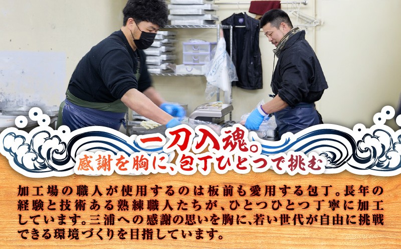 【希少部位】マグロのホホ肉 1kg（加熱用）　M081-006