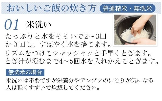 【坂東市産】【令和7年産米】茨城コシヒカリ2kg+茨城ミルキークィーン2kgのセット / こしひかり ミルキークイーン ミルキー こしひかり 令和7年 新米 米 お米 おこめ こめ コメ 精米 白米 ご飯 国産米 4kg 4キロ おいしい お取り寄せ 産地直送 産直 坂東市産 茨城県産 茨城産 茨城県 特産品 No.475