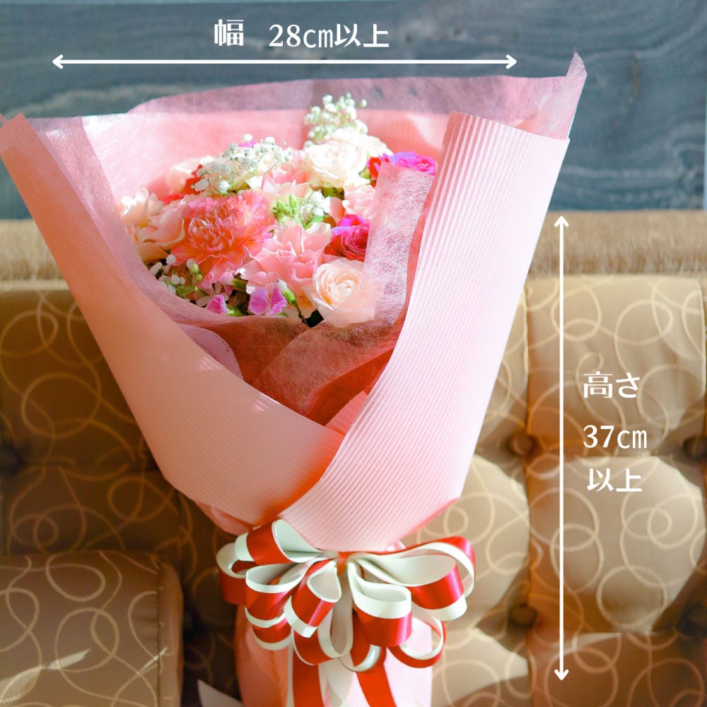 【全12回定期便】ピンク バラと季節のオールラウンド花束 お花 花 フラワー flower 薔薇