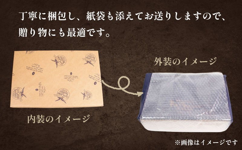 抹茶 シュークリーム 8個 地元高校生がプロデュース 抹茶 ティラミスシュー 菓子 おやつ 個包装 美味しい 手作り デザート おかし スイーツ 洋菓子 焼き菓子 ティラミス 人気 高校生 贈答 贈り物 ギフト 誕生日 冷凍スイーツ シュー シューアイス ご褒美 お取り寄せ 手土産 プレゼント クリスマス ランキング こだわり 10,000円 ふるさと納税 送料無料 千葉県 銚子市 ル・ノワ