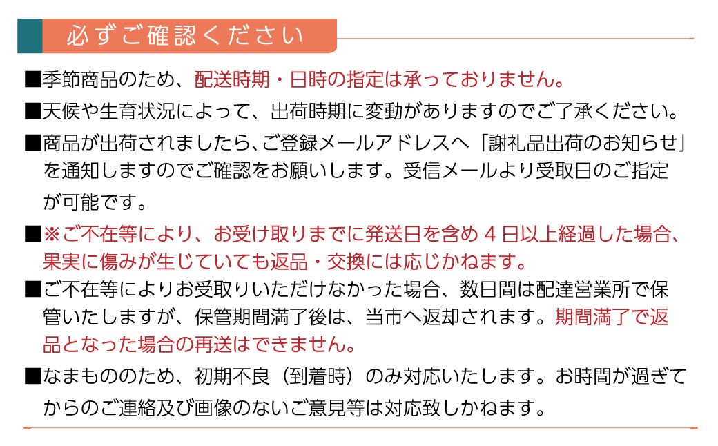 甘平 かんぺい 愛媛県オリジナル品種 茨木農園産 愛媛 柑橘 (約1.7kg・5~7玉入)贈答用 秀品 【2026年2月~3月中旬発送】|かんぺい 甘平 みかん 柑橘 フルーツ 西条市 愛媛県 愛媛県産甘平 カンペイ 高級柑橘 高級みかん