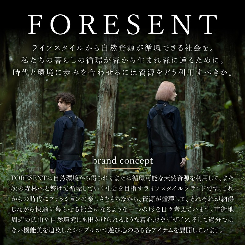 WEDGE（鹿本革ショルダーポーチ）BK（ブラック）