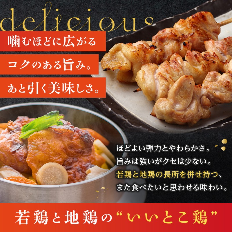 福島県 伊達市産 伊達鶏カレーパン 5個入り テレビで話題 簡単調理 カレー サクサク パン 惣菜パン おやつ 夜食 ブランド鶏 だてどり 簡単 ジューシー F20C-942