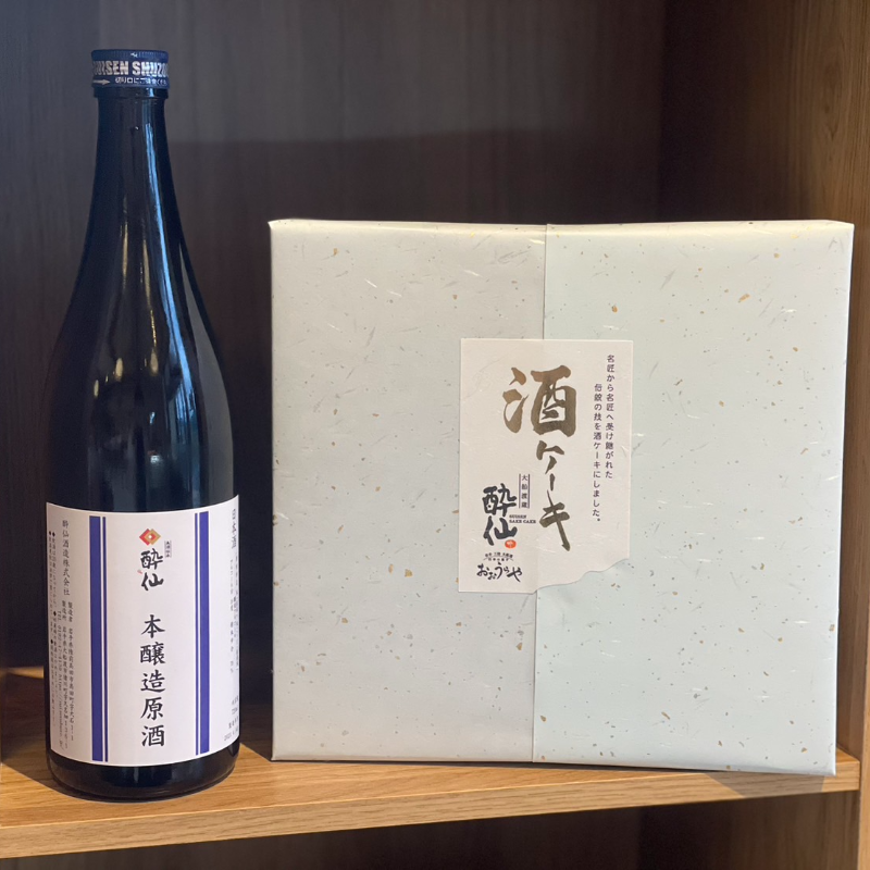 酒ケーキ 酔仙 12個入 スポンジ ケーキ 日本酒 酒 スイーツ デザート 岩手 大船渡 三陸 おいしい 父の日 カステラ 菓子 甘味 おすすめ お土産