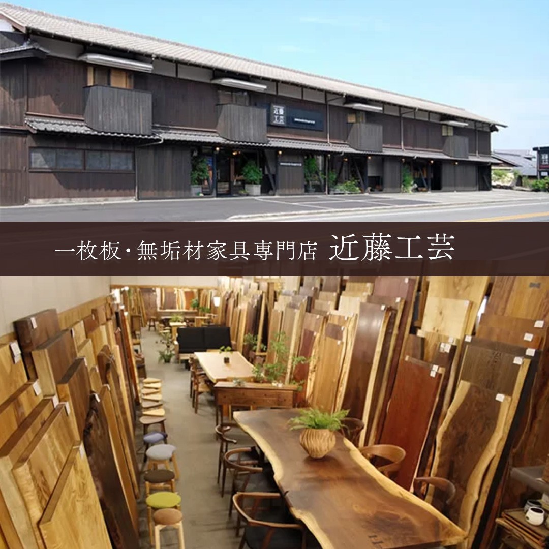 wood clock 330WN 壁掛け時計 時計 壁掛け 木製 無垢材 インテリア 愛媛県西条市 近藤工芸