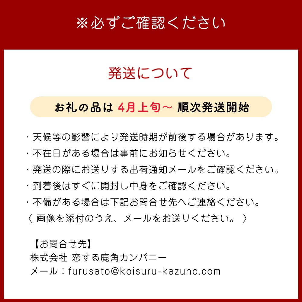 【2026年4月発送】令和7年産 末広産 あきたこまち 精米 10kg（5kg×2袋）【末広ファーム】あきたこまち 国産 県産 厳選 末広産 精米 白米 米 お米 こめ コメ 秋田県産あきたこまち 国産米 秋田県 あきた 鹿角市 鹿角 農家直送 産地直送 送料無料 