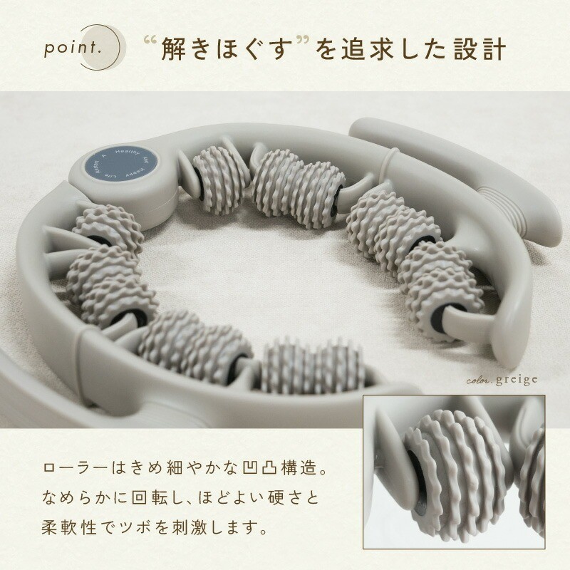 2WAY 筋膜リリース 筋膜ローラー 〈ライズクリエイション アットライズ 〉 取り外し可能 ふくらはぎ 太もも 足 二の腕 全身 むくみ 解消 足痩せ フォームローラー ストレッチ 筋膜 ローラー 挟む式 奈良県 奈良市

