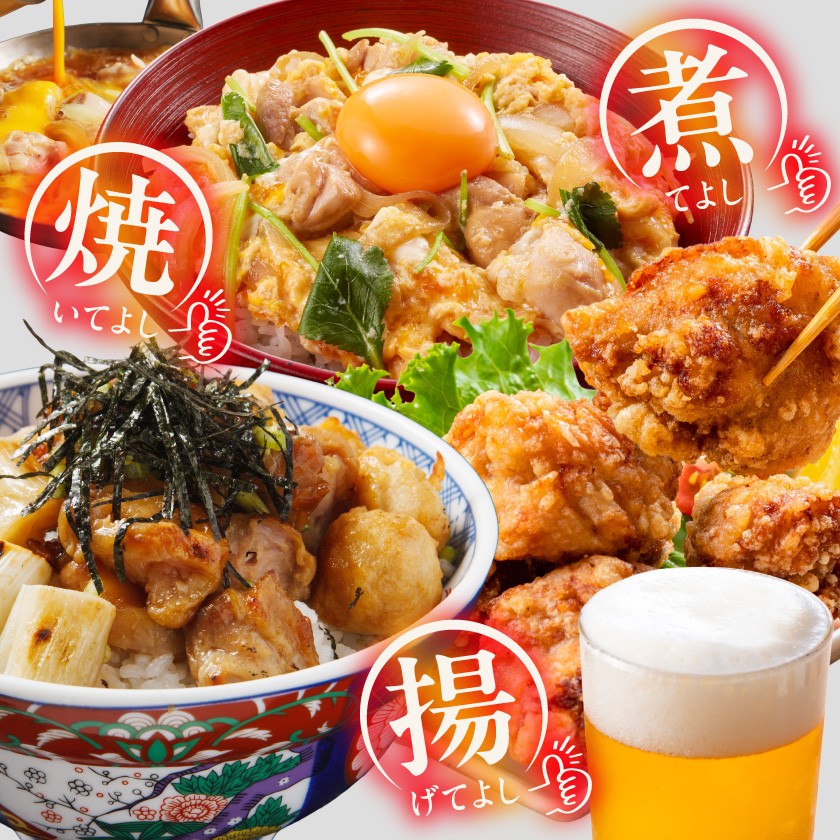 【業務用】国産若鶏もも肉8kg_23-33-004-8kg_(都城市) 鶏肉 国産若鶏 業務用 もも肉 大容量