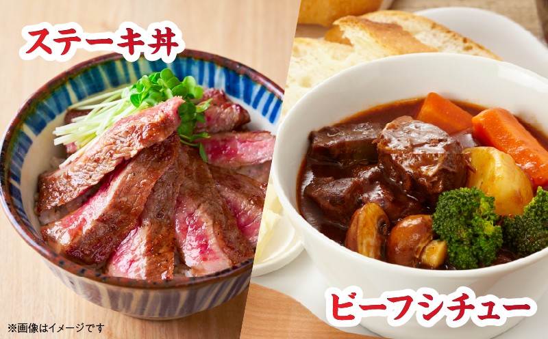 数量限定 黒毛和牛 ロースステーキ 計800g 肉 牛 牛肉 和牛 国産 ステーキ肉 ビーフ 食品 贅沢 ディナー おかず 晩ご飯 食べ応え 赤身 焼肉 鉄板焼き BBQ バーベキュー おすすめ 小分け ギフト 贈り物 贈答 ご褒美 ミヤチク 冷凍 宮崎県 日南市 送料無料_DC26-25