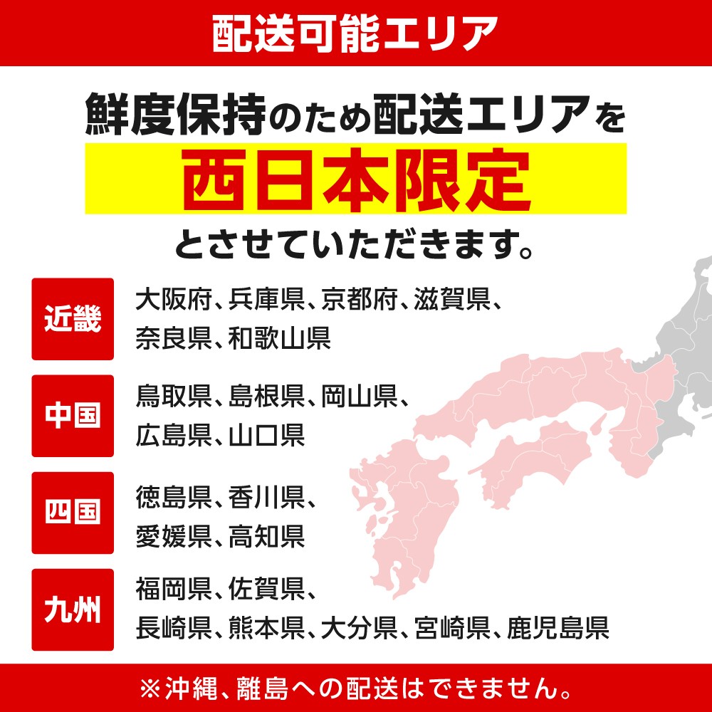 日本料理店「麻以虎」特製 朝焼きうなぎ カット蒲焼 1尾 《豊前市》【四季の味　麻以虎】 [VBX009]