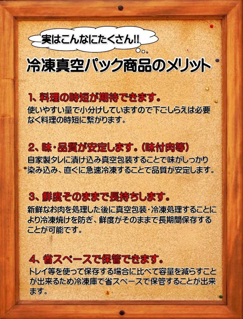 九州産 豚もつ鍋セット 400g×4袋 1.6kg [甲斐精肉店 宮崎県 日向市 452060708] 肉 お肉 ホルモン 鍋用 もつ鍋 もつなべ 味付け 味付き 簡単