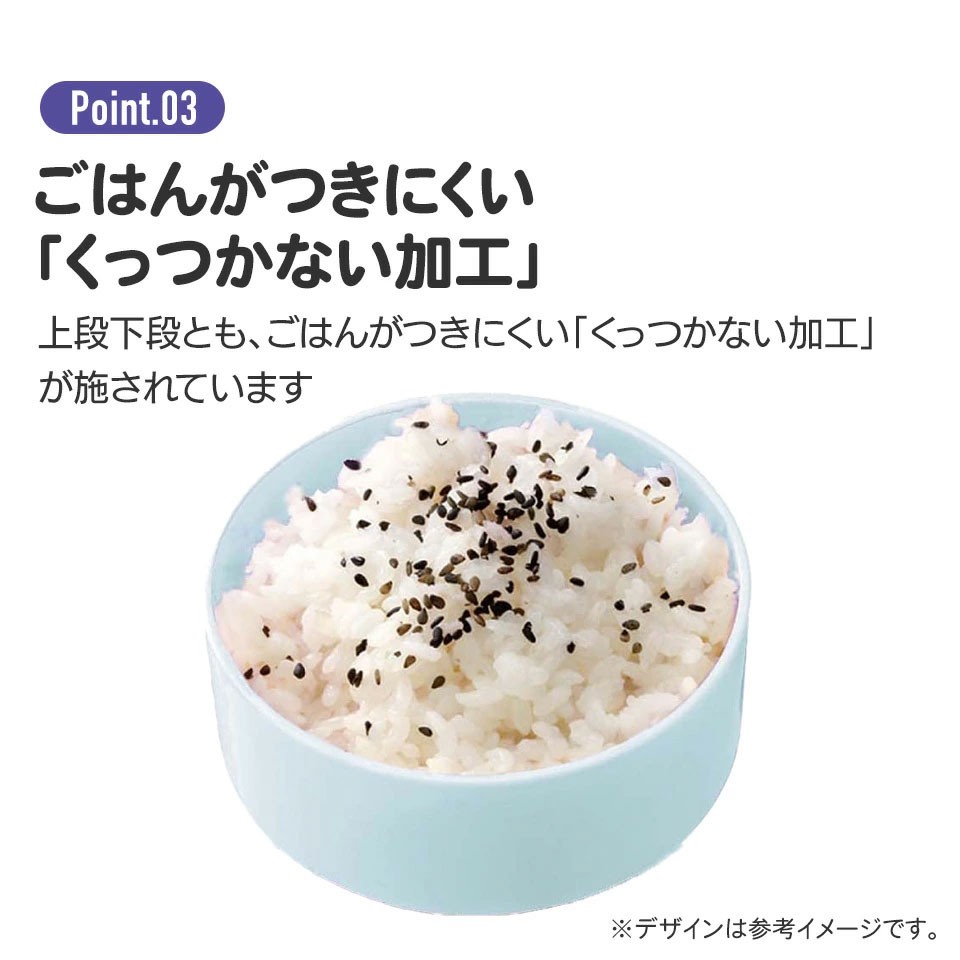 お弁当箱 1段 レンジ対応 食洗機対応 XPM3 バーガーコンクス 【おしゃれ 冷凍 レンジ 幼稚園 キッズ 小さめ 小さい】 スケーター 725661 奈良県 奈良市 skt047