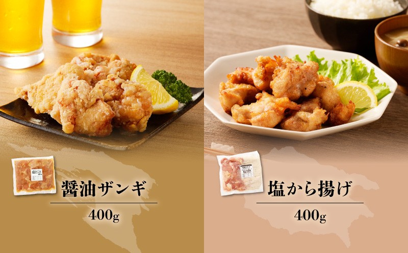 北海道樽前工房のおかず 6種セット 2600g　T025-005