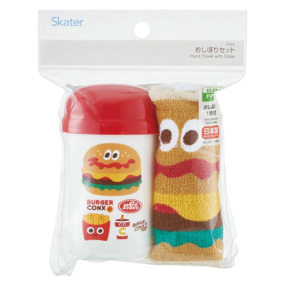 ケース付き おしぼりタオル OA4 バーガーコンクス 【手拭きタオル ハンカチタオル ハンドタオル かわいい お手拭き】 スケーター 725586 奈良県 奈良市 skt058