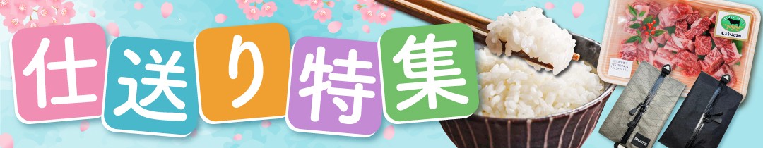 焼肉の定番！しまね和牛焼肉用ロース/肩ロース500g（各250g×1）肉 にく お肉 おにく 和牛 牛肉 ぎゅうにく 牛肉500g 国産 国産牛 ブランド牛 赤身 焼肉 焼肉用 やきにく ロース 肩ロース 肉2パック 人気  黒毛和牛 しまね和牛 島根和牛 島根 おすすめ 美味しい 柔らかい肉 詰め合わせ お試し 食べ比べ ロース2種 島根県雲南市/株式会社O.R.C [AIEF011]