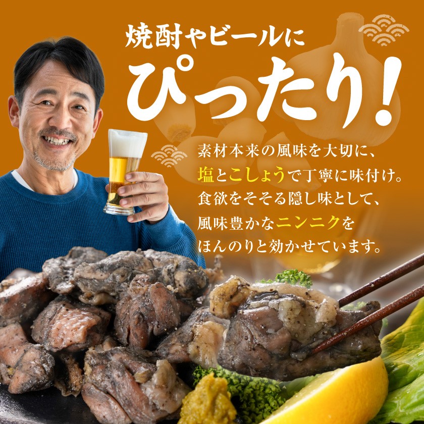 手焼き!国産親鶏の炭火焼1.5kg(150g×10袋)_12-3610_(都城市) 鶏炭火焼 150g×10袋 国産親鶏 もも肉・むね肉使用 小分け 親鳥の炭火焼 真空パック 冷凍