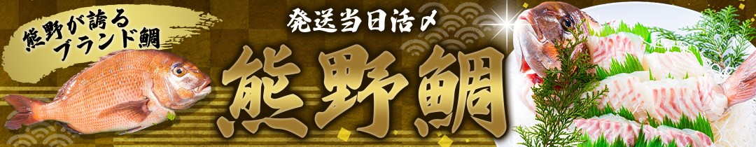 【数量限定】みなと農園の温州みかん 早生 約5kg 2S～Lサイズ混合 【2026年12月上旬頃〜順次発送】 みかん ミカン 蜜柑 温州みかん 温州ミカン 柑橘 フルーツ 果物 くだもの 甘い 旬 人気 産地直送 三重県 熊野市【mntf0009】