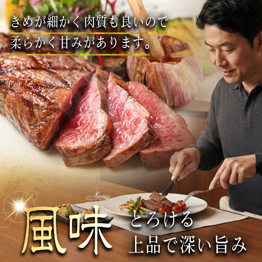 宮崎牛リブロースブロック1.5kg_AG-2504_(都城市) リブロースブロック肉1.5キロ 肉のながやま リブロイン リブアイロール 霜降り肉 ローストビーフ ステーキ リブロース塊肉 キャンプ ブランド牛