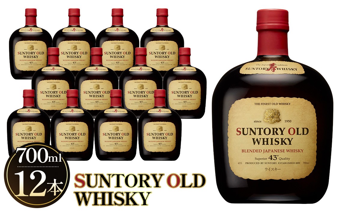 サントリーウイスキーオールド 700ml瓶 12本セット / ウイスキー 国産ブレンデッド ジャパニーズウイスキー 山崎蒸溜所 700ml まとめ買い 12本 ダルマ 洋酒 蒸留酒 まろやか バランス良い 飲みやすい ストレート ロック ハイボール 水割り 宅飲み 晩酌 ギフト プレゼント おしゃれ ご褒美 定番 酒 サントリー SUNTORY オールド アルコール度数43% 43度 No.096