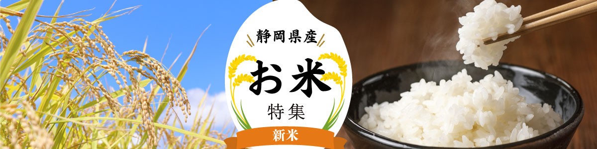 【国産】 国産 うなぎ 3尾 蒲焼 タレ 付き 山椒 付き ウナギ 鰻 蒲焼き 自家製 たれ うな雄の鰻 蒲焼 うなぎ ウナギ 土用の丑の日 土用 丑の日 国産 厳選 こだわり 人気 たれ たっぷり うな重 国産うなぎ ひつまぶし ウナギ 蒲焼 人気 山椒 贅沢 おすすめ 美味しい ご褒美 プレゼント ギフト 贈答 手土産 特産 簡単調理 冷蔵 ふるさと納税 静岡県 牧之原市 うな雄