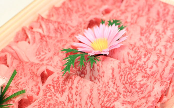 【化粧箱入】【A4〜A5】博多和牛 すき焼用 肩ローススライス400g たれ付 吉富町/株式会社マル五 [BGAC003] 福岡県