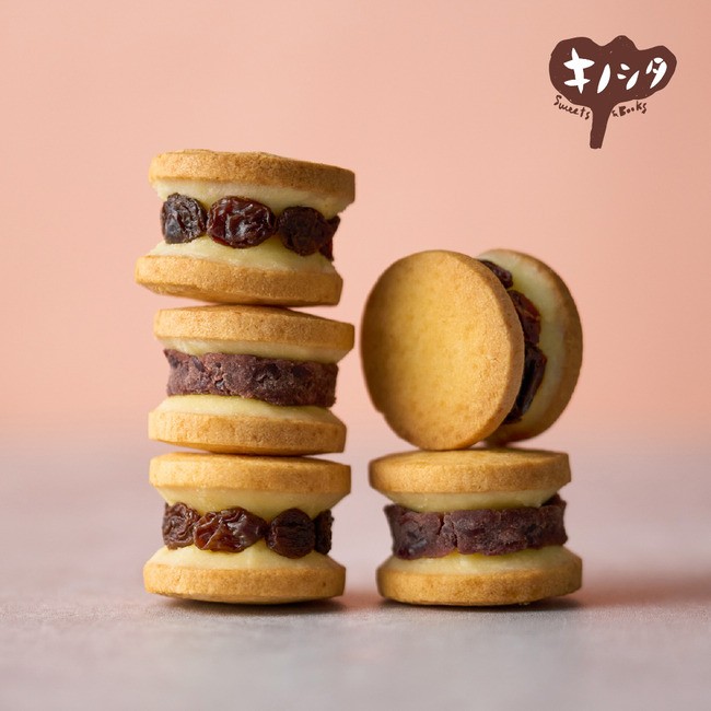 レーズンバターサンド5個 & あんこバターサンド5個　計10個 / バターサンド ギフトボックス入り 濃厚 クッキー スイーツ 冷たい おしゃれ お取り寄せ お菓子 レーズンサンド プレゼント 手土産 洋菓子 焼き菓子 プチギフト スイーツ ギフト 半歩 キノシタ
