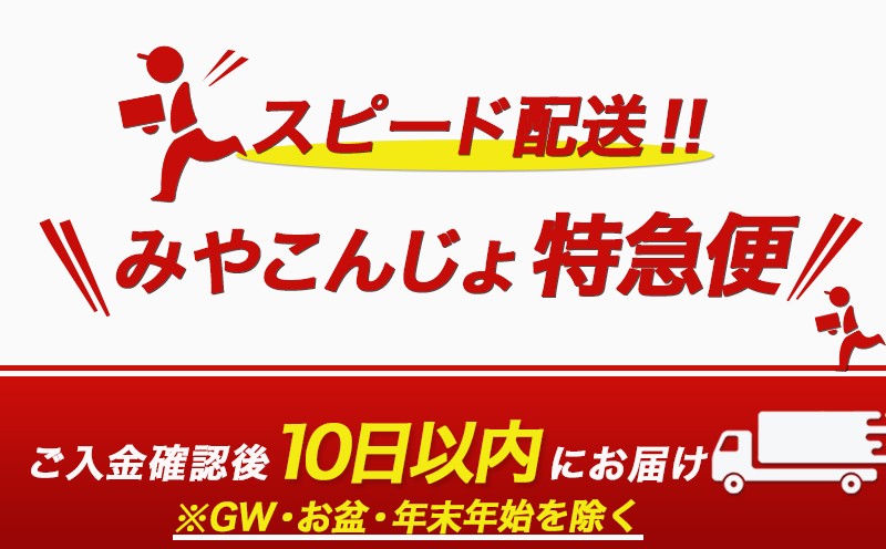 【霧島酒造】赤霧島×6本・黒霧島EX×2本(1.8Lパック25度)セット≪みやこんじょ特急便≫_AI-M8-001_(都城市) 10日以内お届け スピード配送 霧島酒造 黒霧島EX 赤霧島 本格芋焼酎 25度 1800mlパック 本格焼酎 いも焼酎 定番 焼酎 お酒 キリボール 宮崎県 都城市