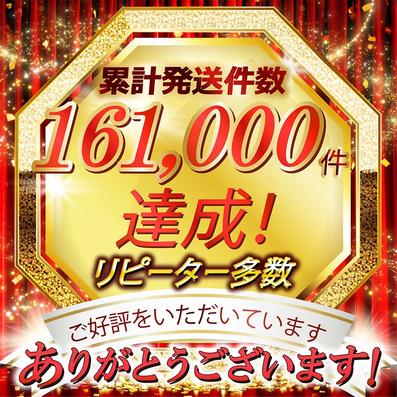 ネギトロ 400g (200g×2パック) 個包装パック 簡単解凍 【配送日時指定可】 天然マグロ使用 ランキング ねぎとろ丼 高品質 まぐろ マグロ 鮪 マグロ たたき まぐろたたき まぐろのたたき 海鮮 魚介 魚 惣菜 小分け 冷凍 個装 便利 簡単 自然解凍 個食 父の日 一人暮らし お手軽 どんぶり ねぎトロ