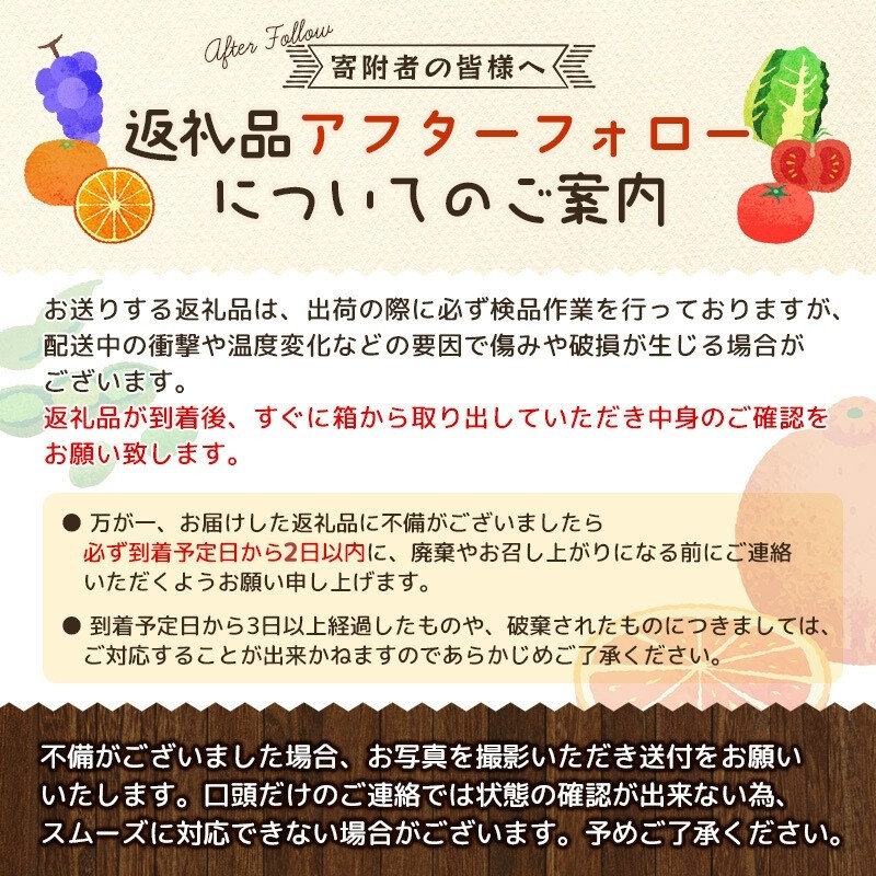 【訳あり】農家直送 有田みかん 約5kg ご家庭用 サイズ混合 ※2026年11月～2027年1月に順次発送予定（お届け日指定不可）※北海道・沖縄・離島への配送不可 訳ありみかん みかん ミカン 蜜柑 柑橘 フルーツ 果物 くだもの 温州みかんサイズ混合 訳ありみかん 温州みかん 有機質肥料100% ふるさと納税 柑橘 有田 産地直送【nuk161E】