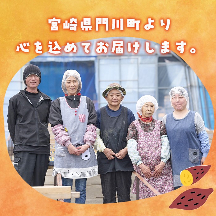 ＜先行予約受付中！2026年10月から順次発送予定＞＜訳あり＞干し芋切り落とし2種食べ比べセット(あまはづき・紅はるか合計1.2kg・200g×各3袋) サツマイモ あまはづき 紅はるか 食べ比べ 小分け 便利 常温 保存 おやつ スイーツ 訳あり 切り落とし 【YO-20】【株式会社陽】