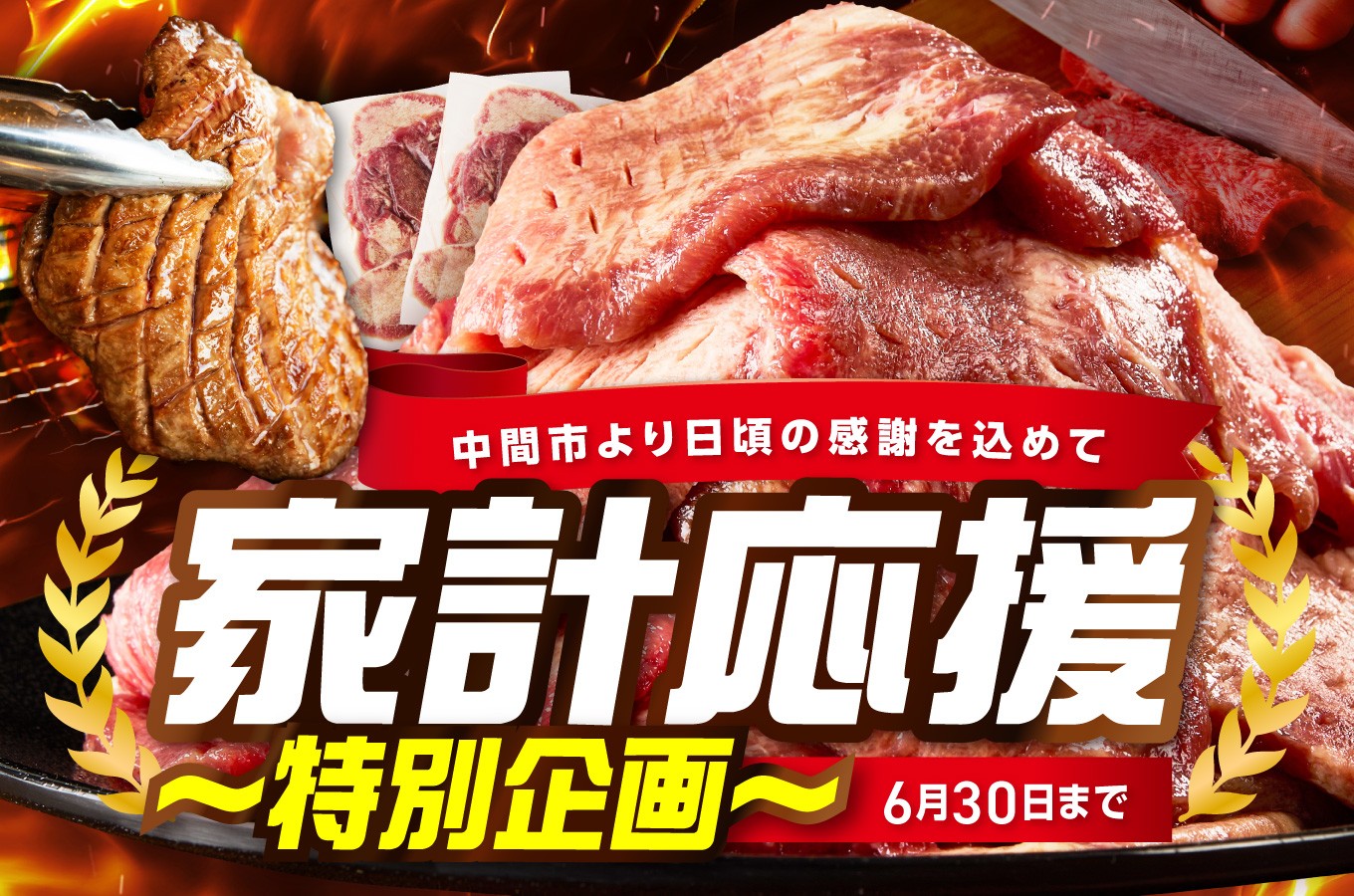 博多若杉牛もつ鍋4-5人前（塩とんこつ味）【024-0023】 もつ もつ鍋 モツ鍋 モツ 鍋 もつなべ 若杉 もつ鍋セット 鍋セット セット 牛もつ ちゃんぽん麺 福岡県 福岡 博多 塩とんこつ 塩 とんこつ 国産 国産牛 牛 麺 冷凍 グルメ お取り寄せ