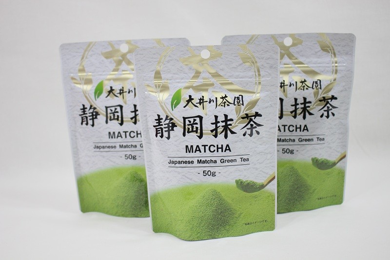 a10-1273 粉末茶と抹茶の詰め合わせ