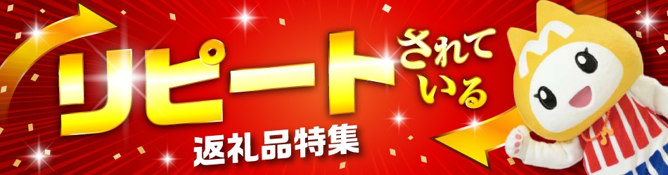 【6月発送予定】宮崎県産若鶏 もも肉 2.5kg(250g×10パック)_M146-008_01_jun