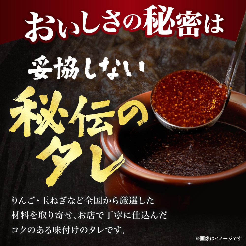 【2ヶ月定期便】【TV紹介!】いとうじんぎすかん ラム肩ロース 2kg ジンギスカン 肉 ジビエ 羊肉 味付け 味付けジンギスカン 漬け込み 小分け 個包装 セット 冷凍 こだわり ジンギスカン鍋