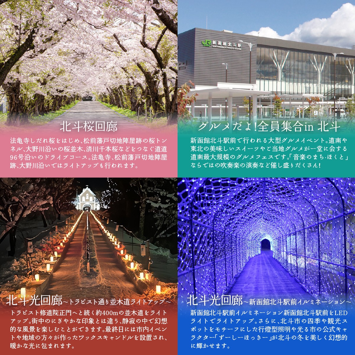 バジルティー【HOT】 1袋 Basil Tea From Hygge Farm 【 ふるさと納税 人気 おすすめ ランキング バジル ハーブティー 無農薬 オーガニック ノンカフェイン リラックス 北海道 北斗市 送料無料 】 HOKBB001