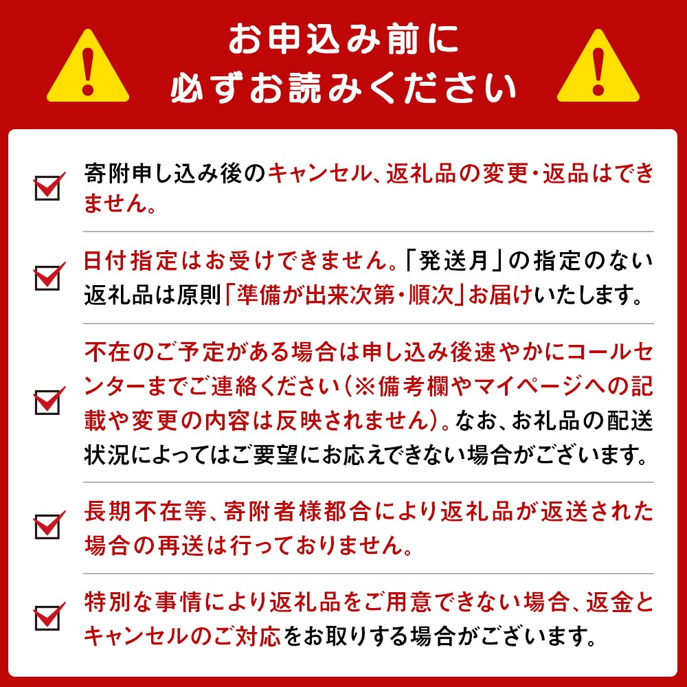 春ポテト 食べ比べ2種セット 各6袋 カルビー ポテトチップス《千歳工場製造》
